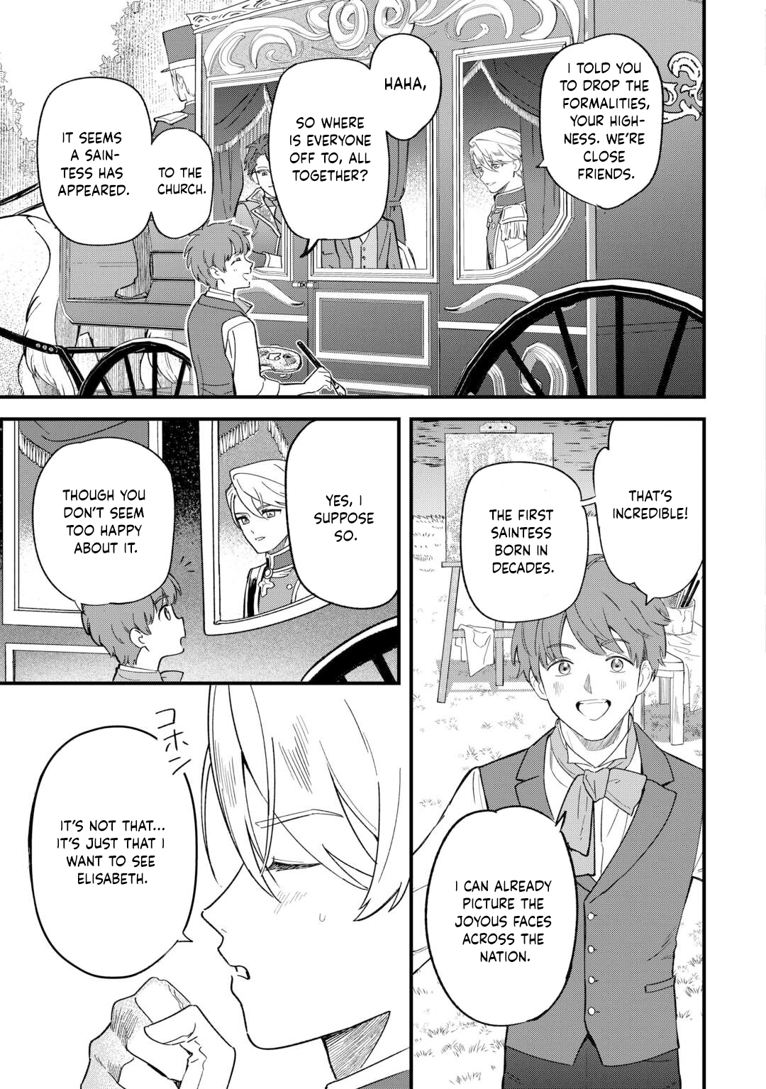 An Okama Reincarnated as a Villainess, and Everything’s Just Fine Chapter 3 - . Page 3