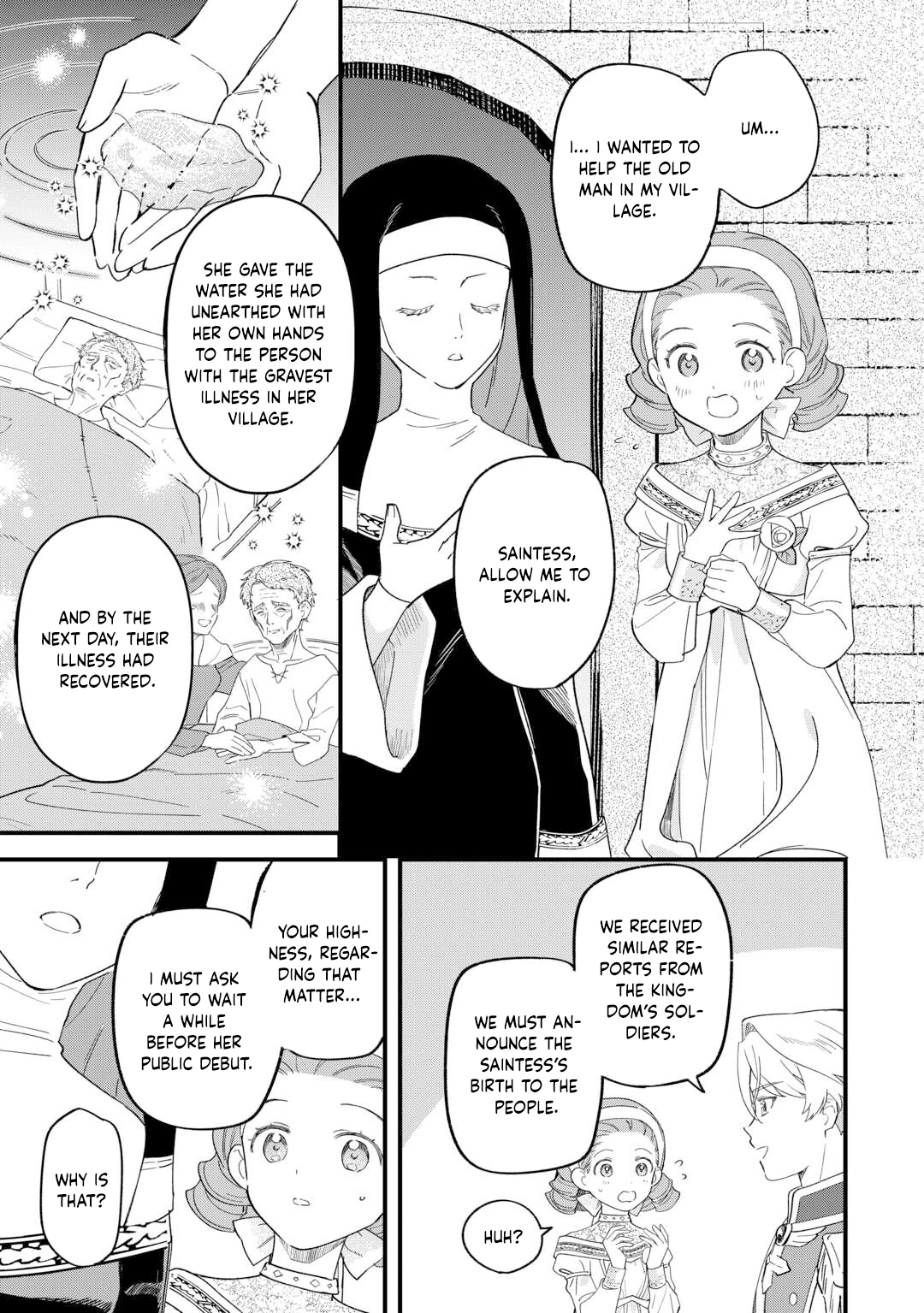 An Okama Reincarnated as a Villainess, and Everything’s Just Fine Chapter 3 - . Page 7
