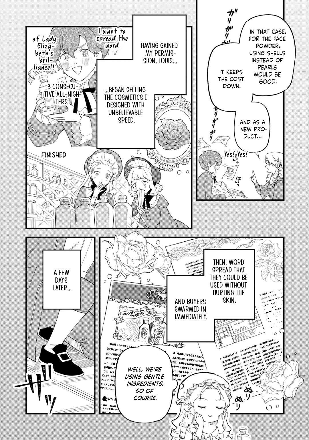 An Okama Reincarnated as a Villainess, and Everything’s Just Fine Chapter 3 - . Page 14