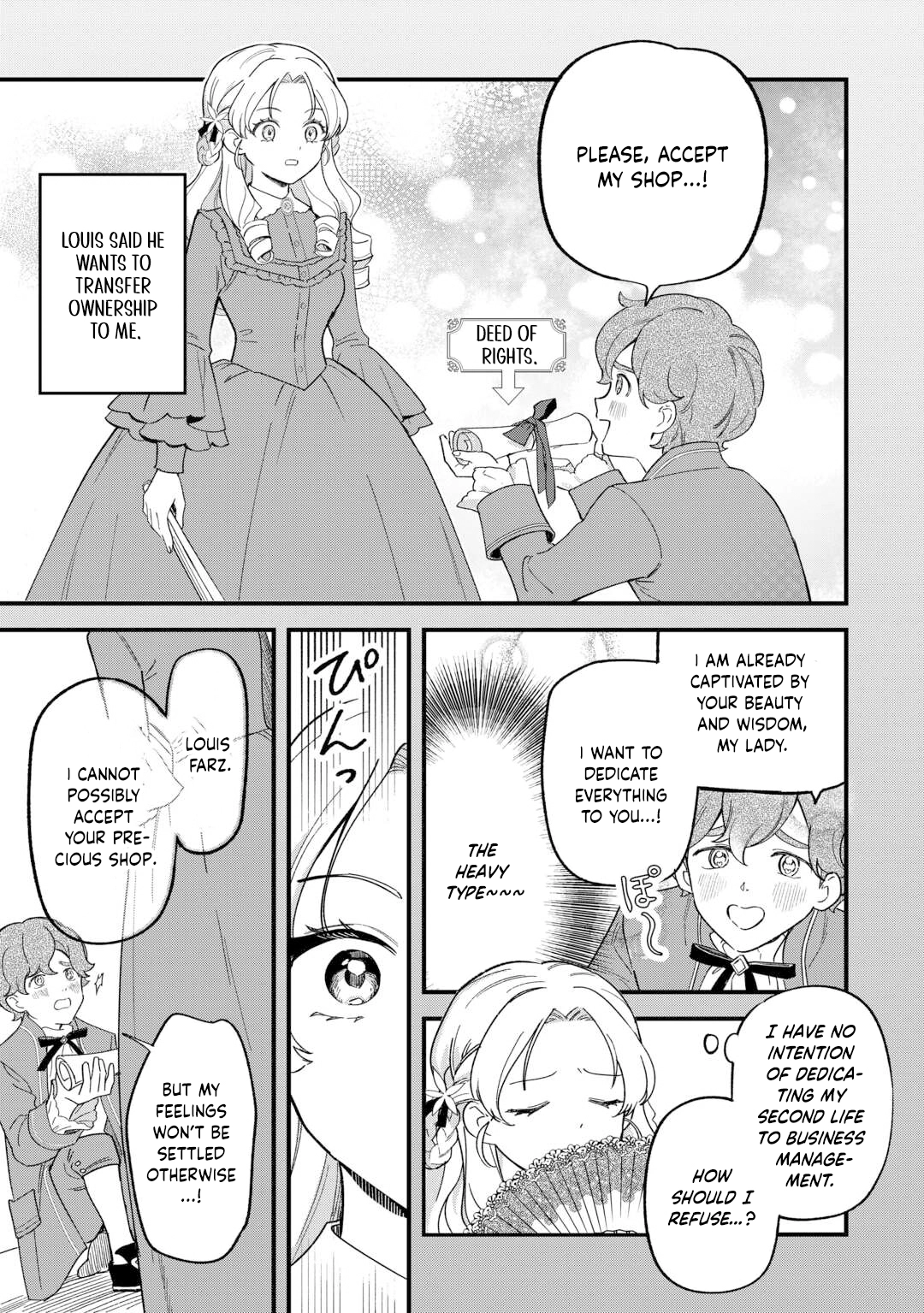 An Okama Reincarnated as a Villainess, and Everything’s Just Fine Chapter 3 - . Page 15