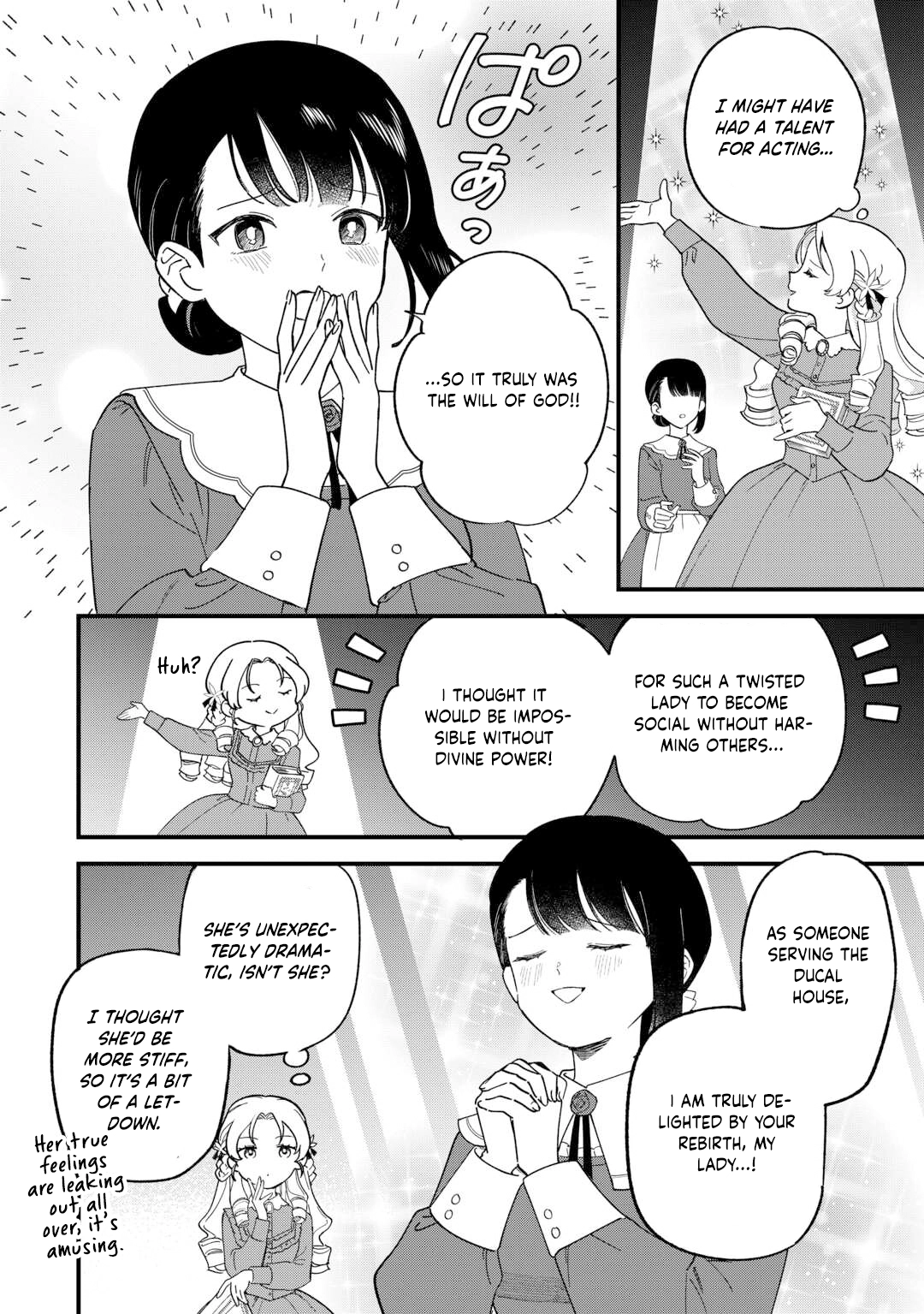 An Okama Reincarnated as a Villainess, and Everything’s Just Fine Chapter 3 - . Page 20