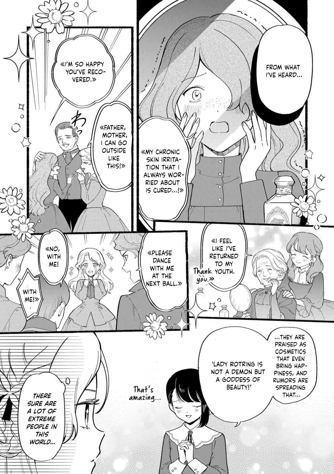 An Okama Reincarnated as a Villainess, and Everything’s Just Fine Chapter 3 - . Page 23