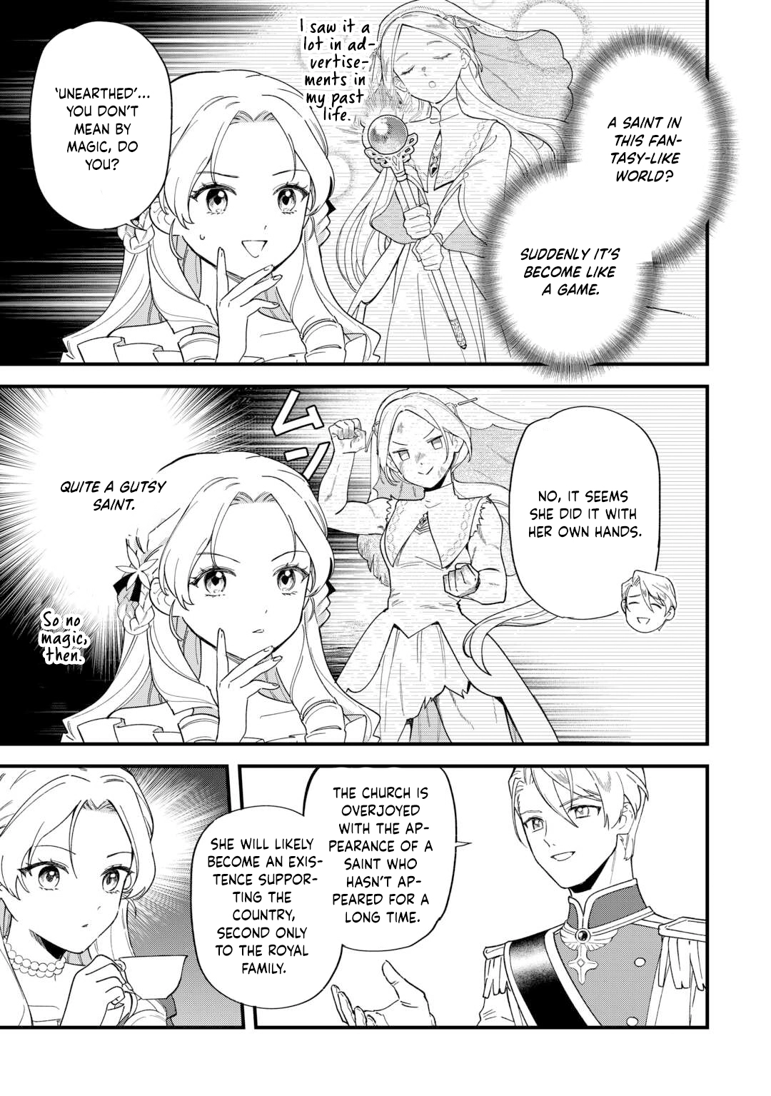 An Okama Reincarnated as a Villainess, and Everything’s Just Fine Chapter 3 - . Page 27