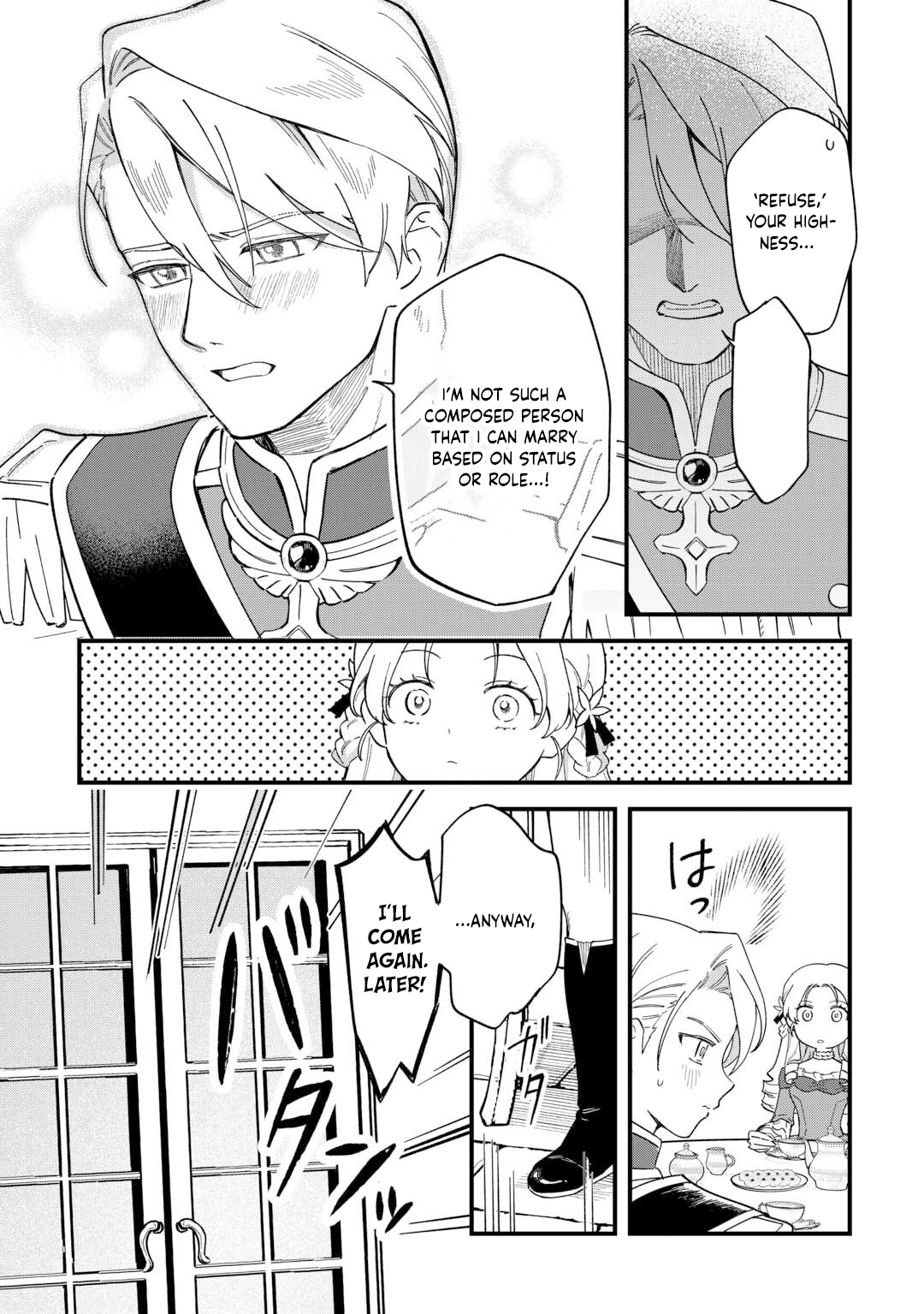 An Okama Reincarnated as a Villainess, and Everything’s Just Fine Chapter 3 - . Page 30