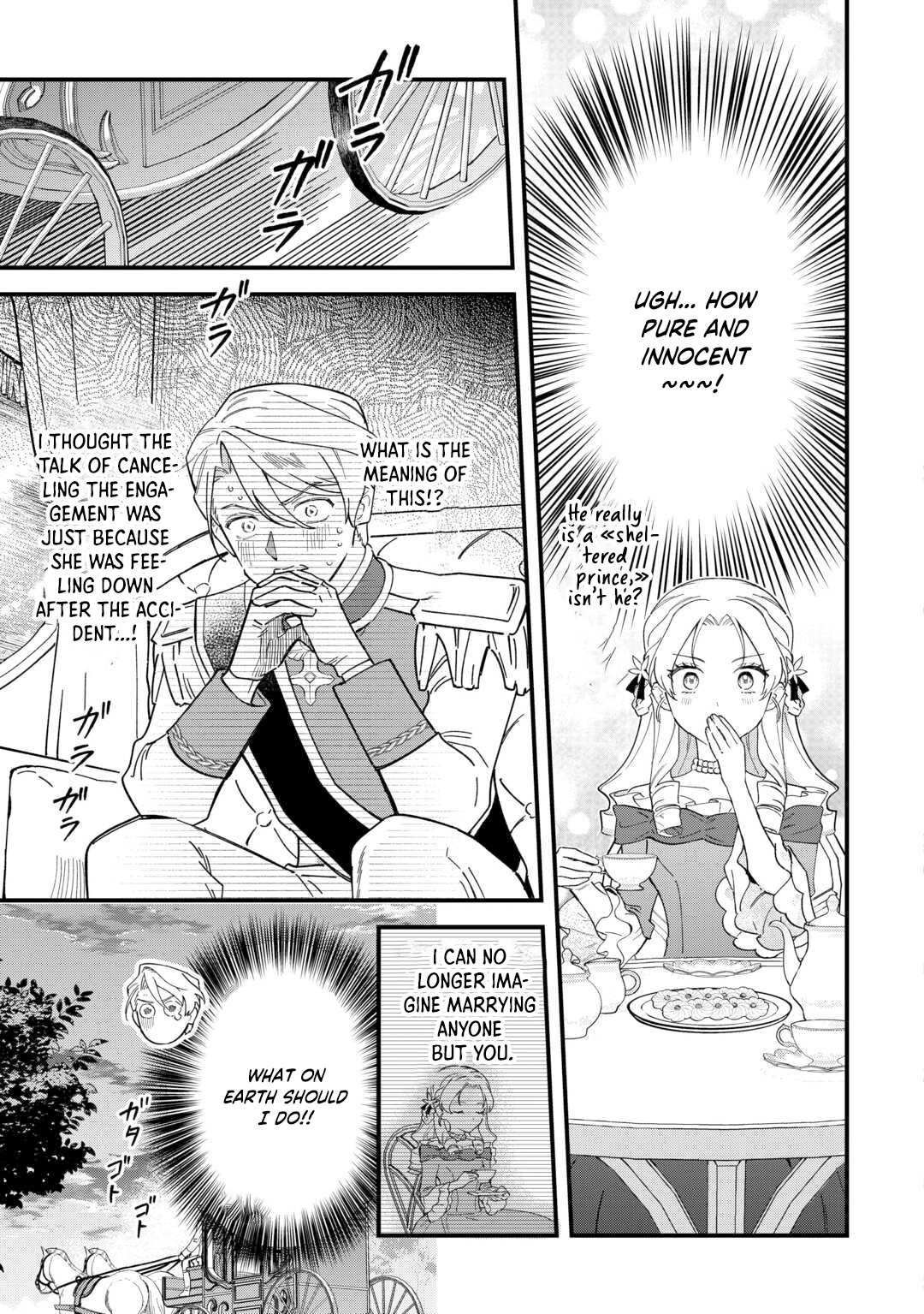 An Okama Reincarnated as a Villainess, and Everything’s Just Fine Chapter 3 - . Page 31