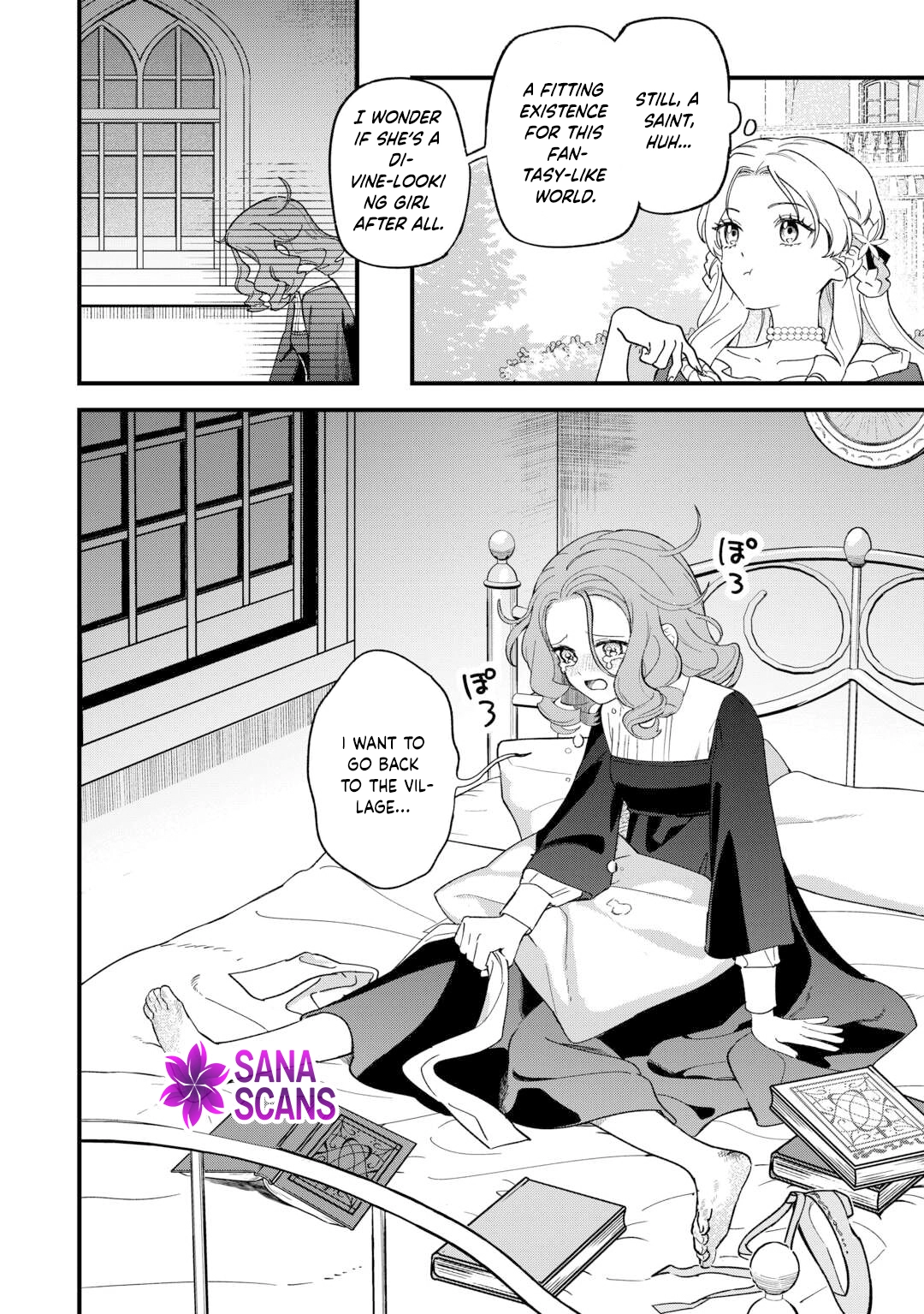 An Okama Reincarnated as a Villainess, and Everything’s Just Fine Chapter 3 - . Page 32