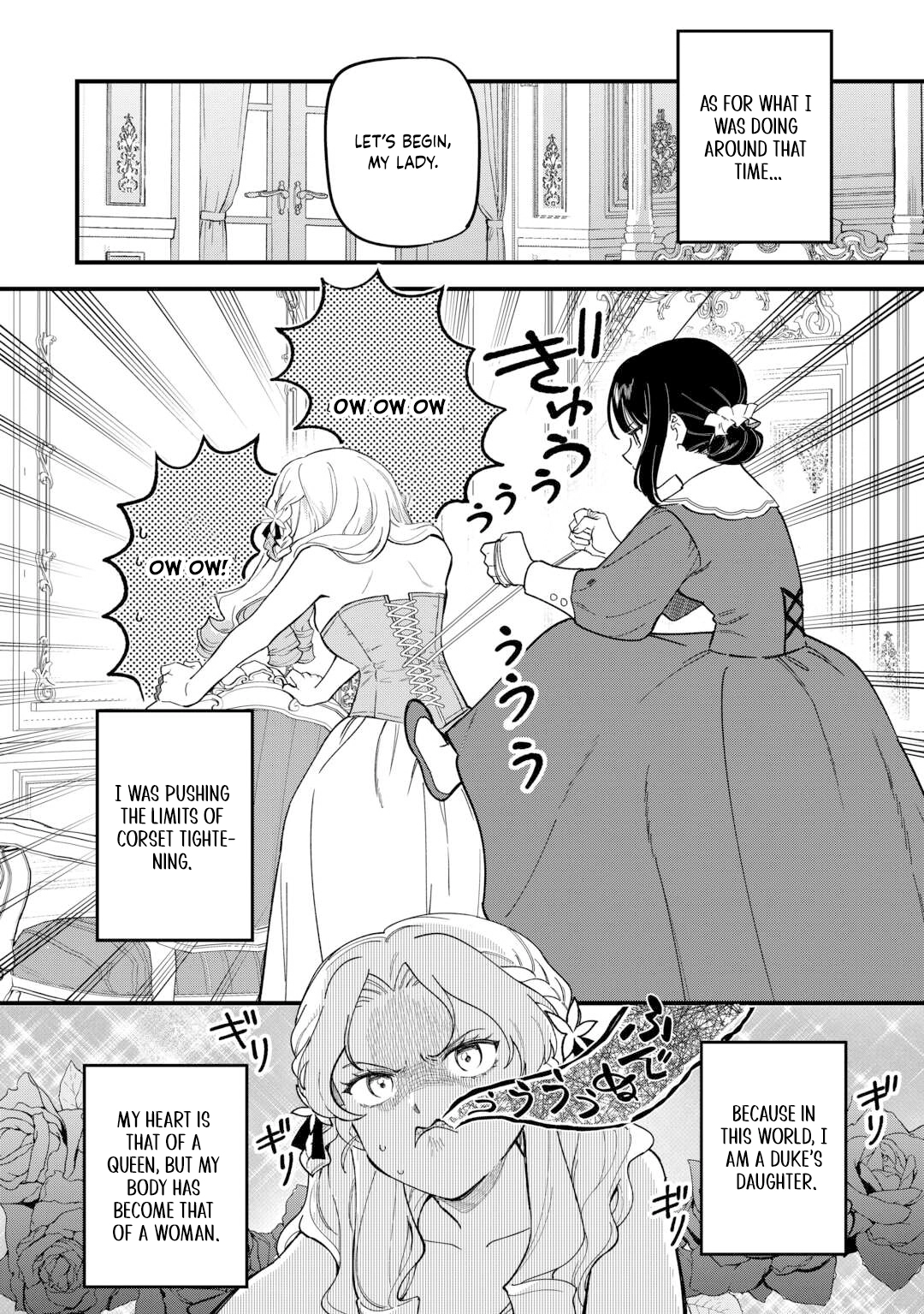 An Okama Reincarnated as a Villainess, and Everything’s Just Fine Chapter 4 - . Page 2