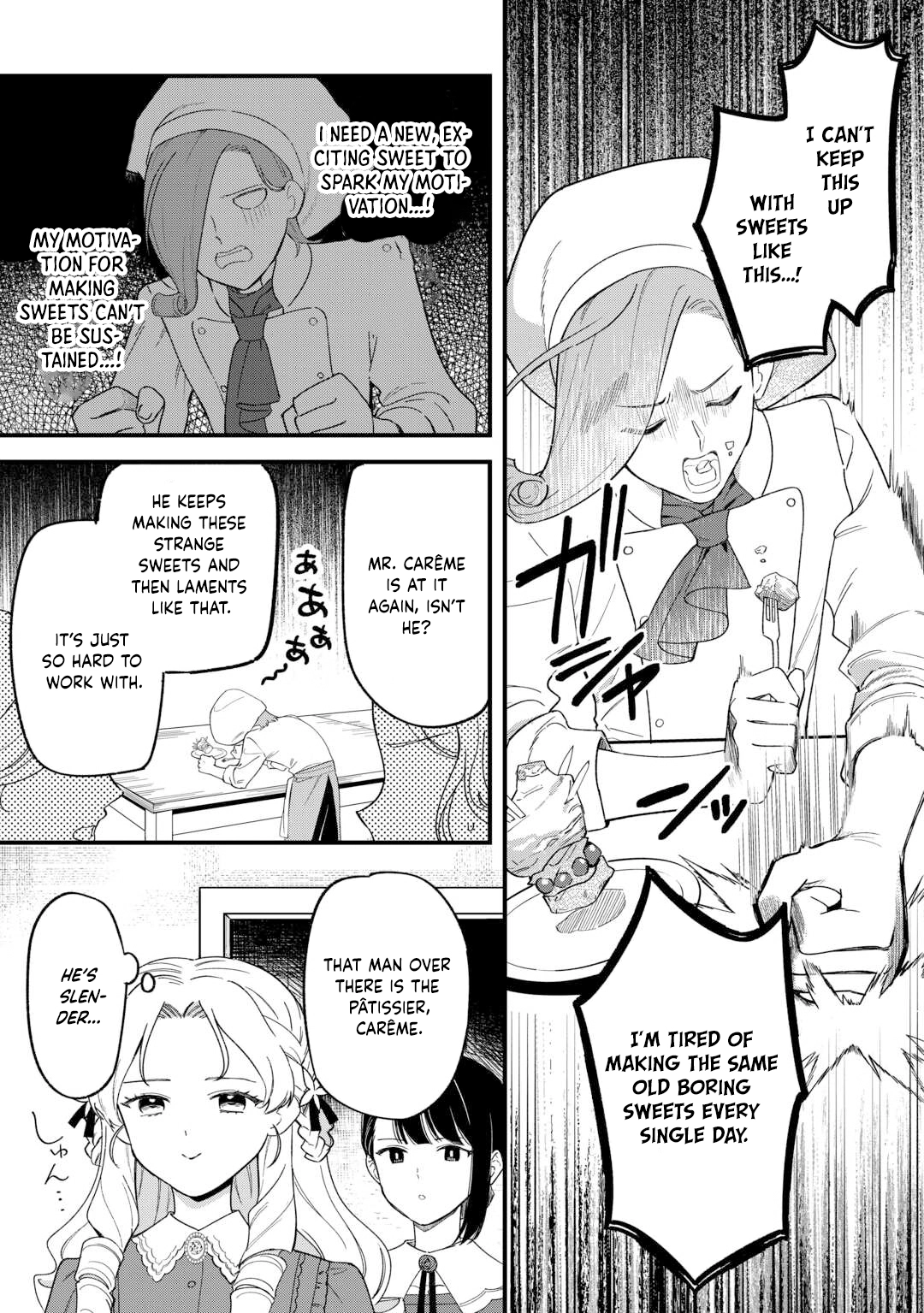 An Okama Reincarnated as a Villainess, and Everything’s Just Fine Chapter 4 - . Page 5