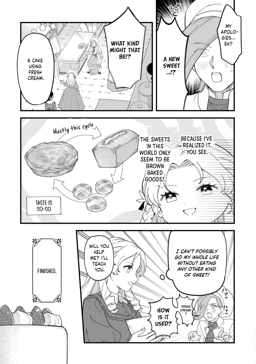 An Okama Reincarnated as a Villainess, and Everything’s Just Fine Chapter 4 - . Page 7