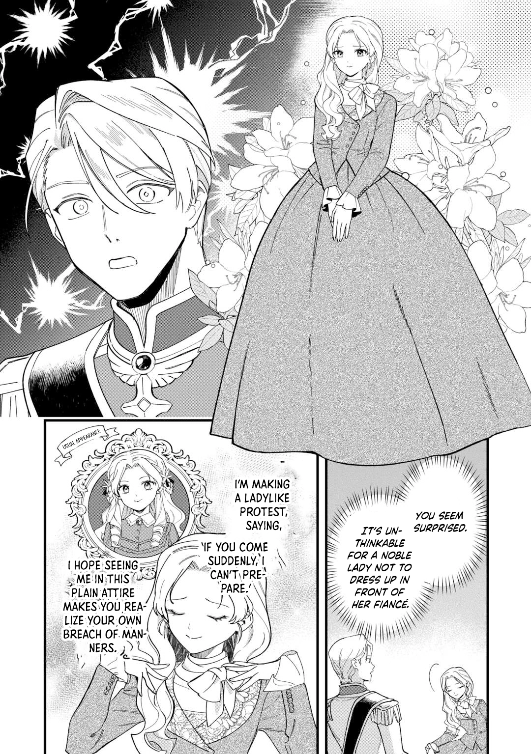 An Okama Reincarnated as a Villainess, and Everything’s Just Fine Chapter 4 - . Page 14