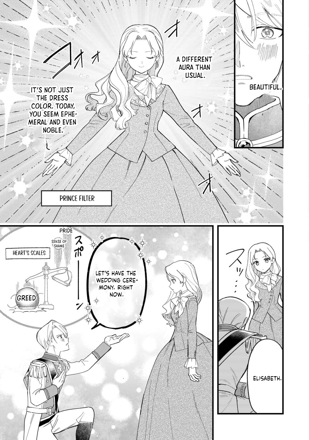 An Okama Reincarnated as a Villainess, and Everything’s Just Fine Chapter 4 - . Page 15