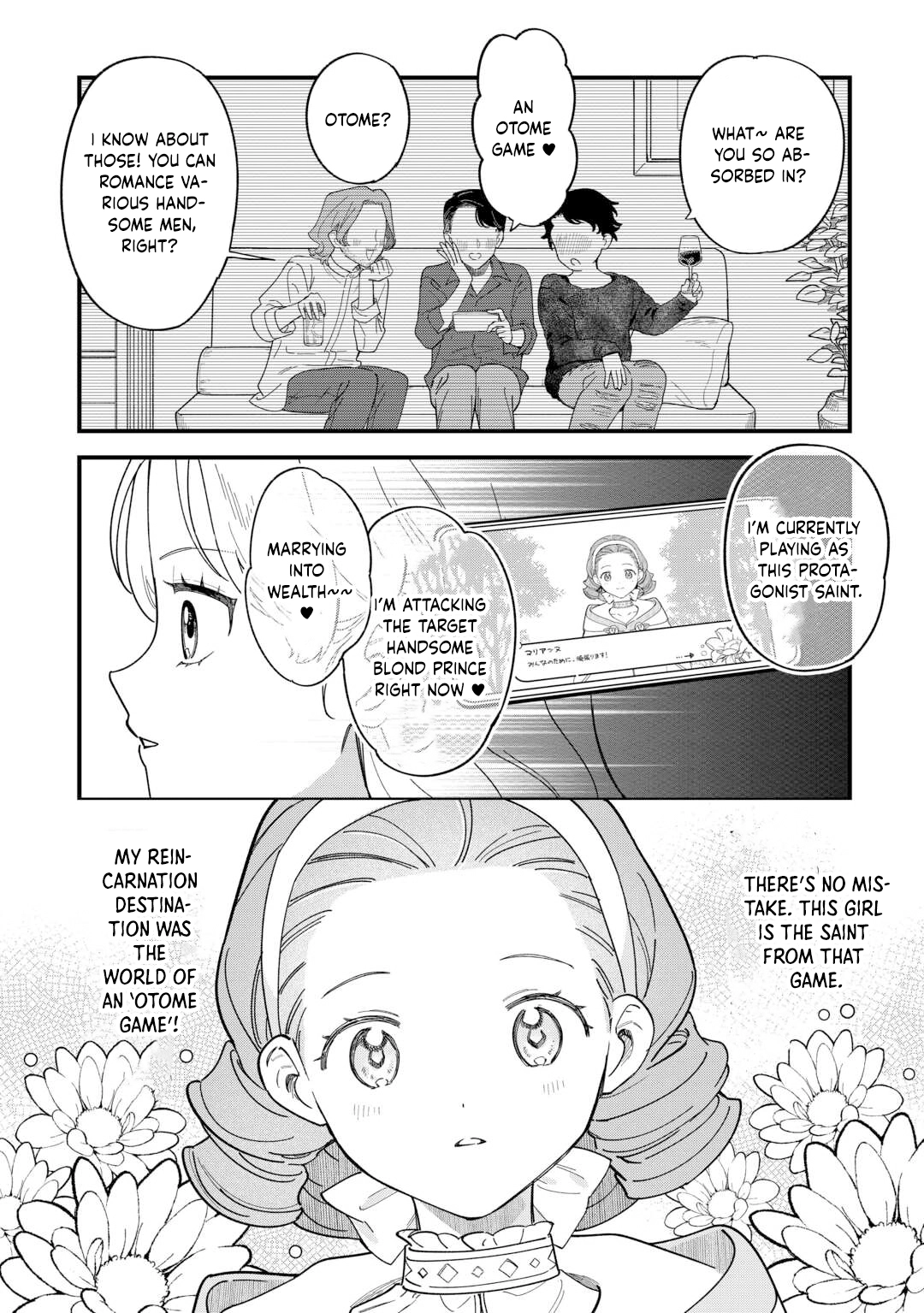 An Okama Reincarnated as a Villainess, and Everything’s Just Fine Chapter 4 - . Page 18