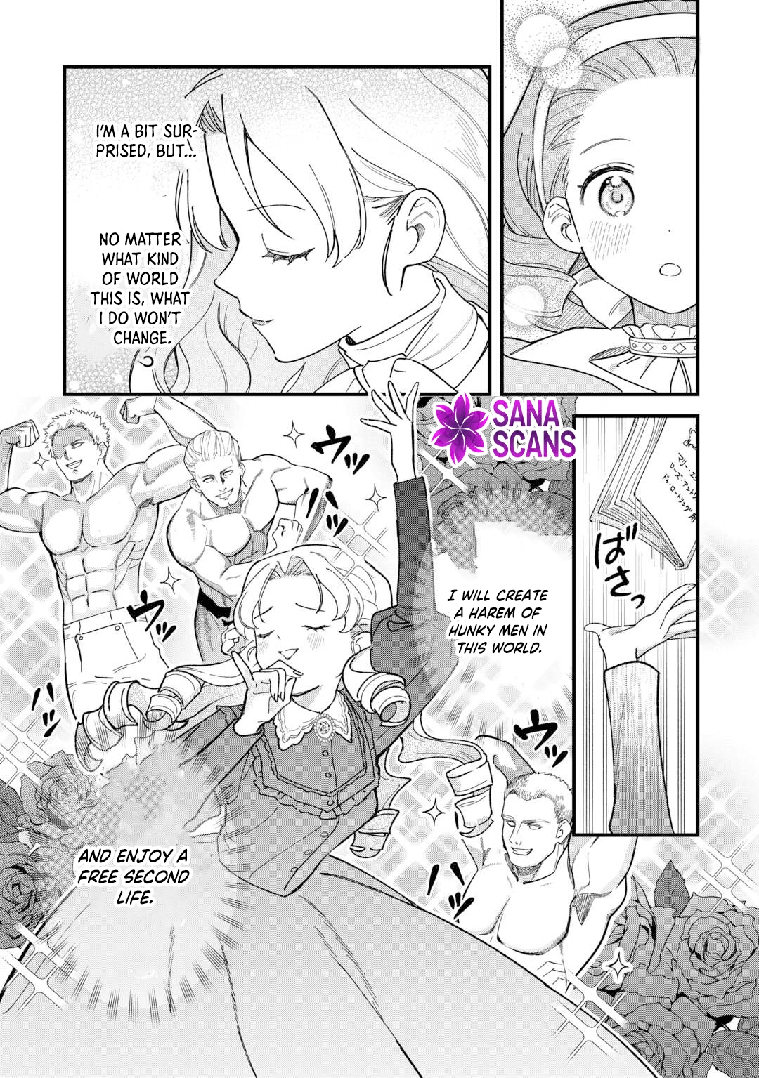 An Okama Reincarnated as a Villainess, and Everything’s Just Fine Chapter 4 - . Page 20