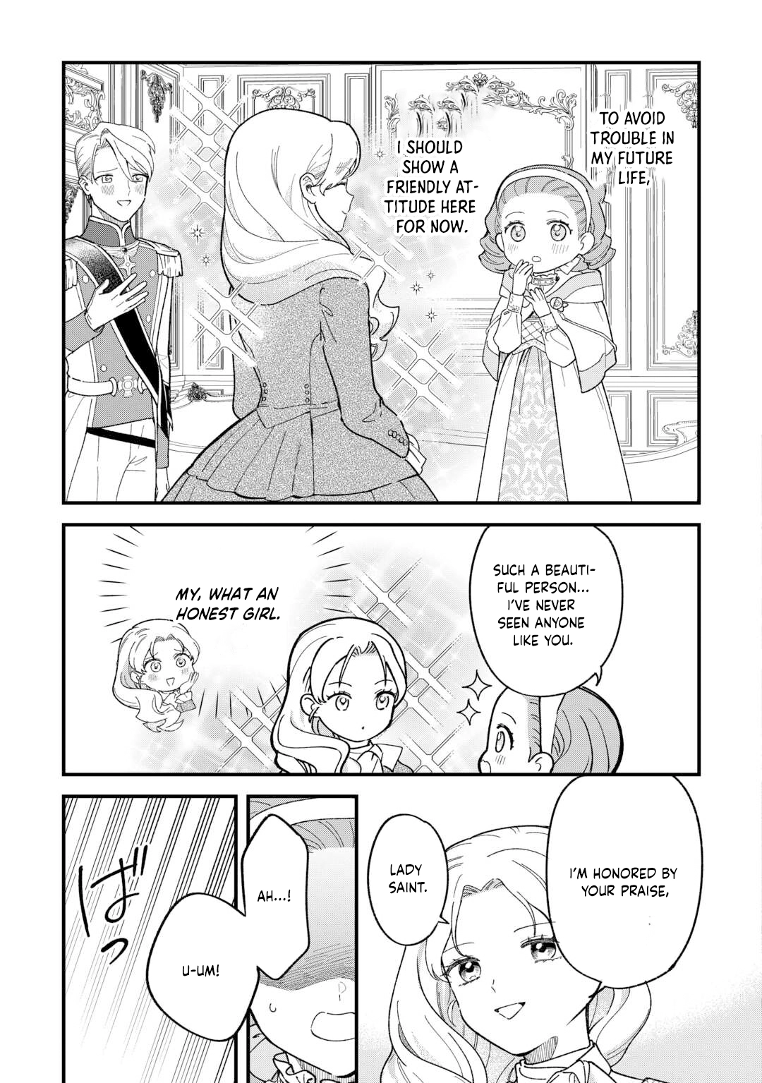An Okama Reincarnated as a Villainess, and Everything’s Just Fine Chapter 4 - . Page 21