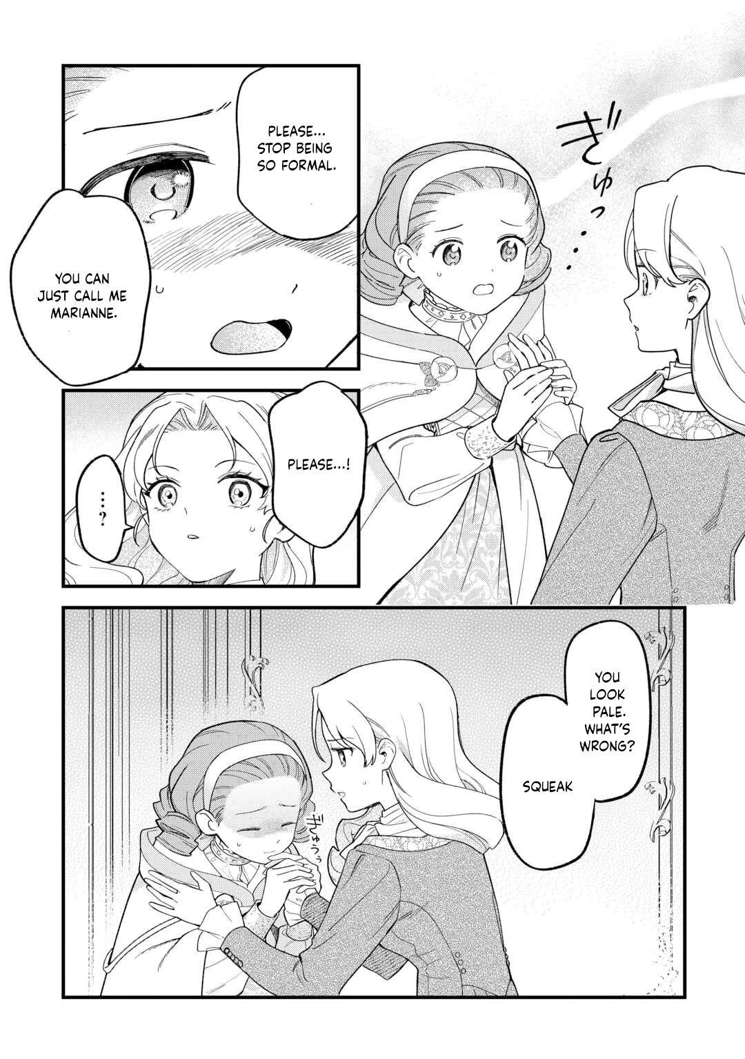 An Okama Reincarnated as a Villainess, and Everything’s Just Fine Chapter 4 - . Page 22