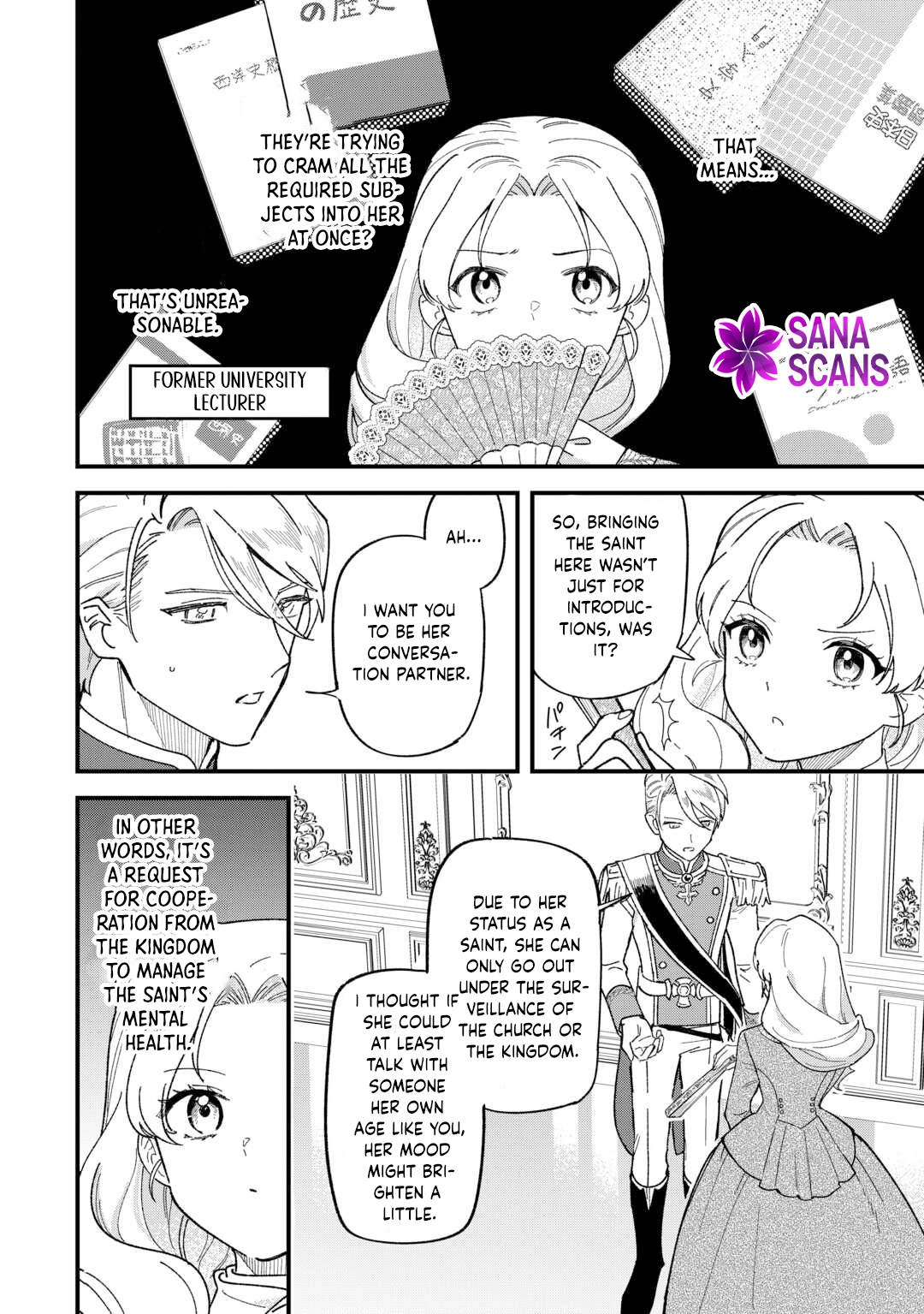 An Okama Reincarnated as a Villainess, and Everything’s Just Fine Chapter 4 - . Page 24