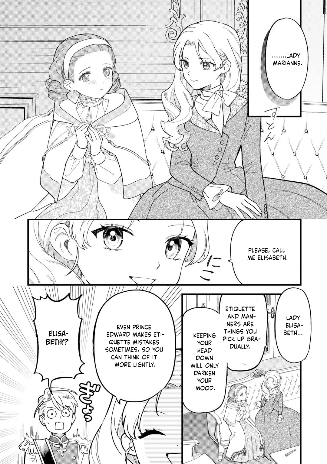An Okama Reincarnated as a Villainess, and Everything’s Just Fine Chapter 4 - . Page 26