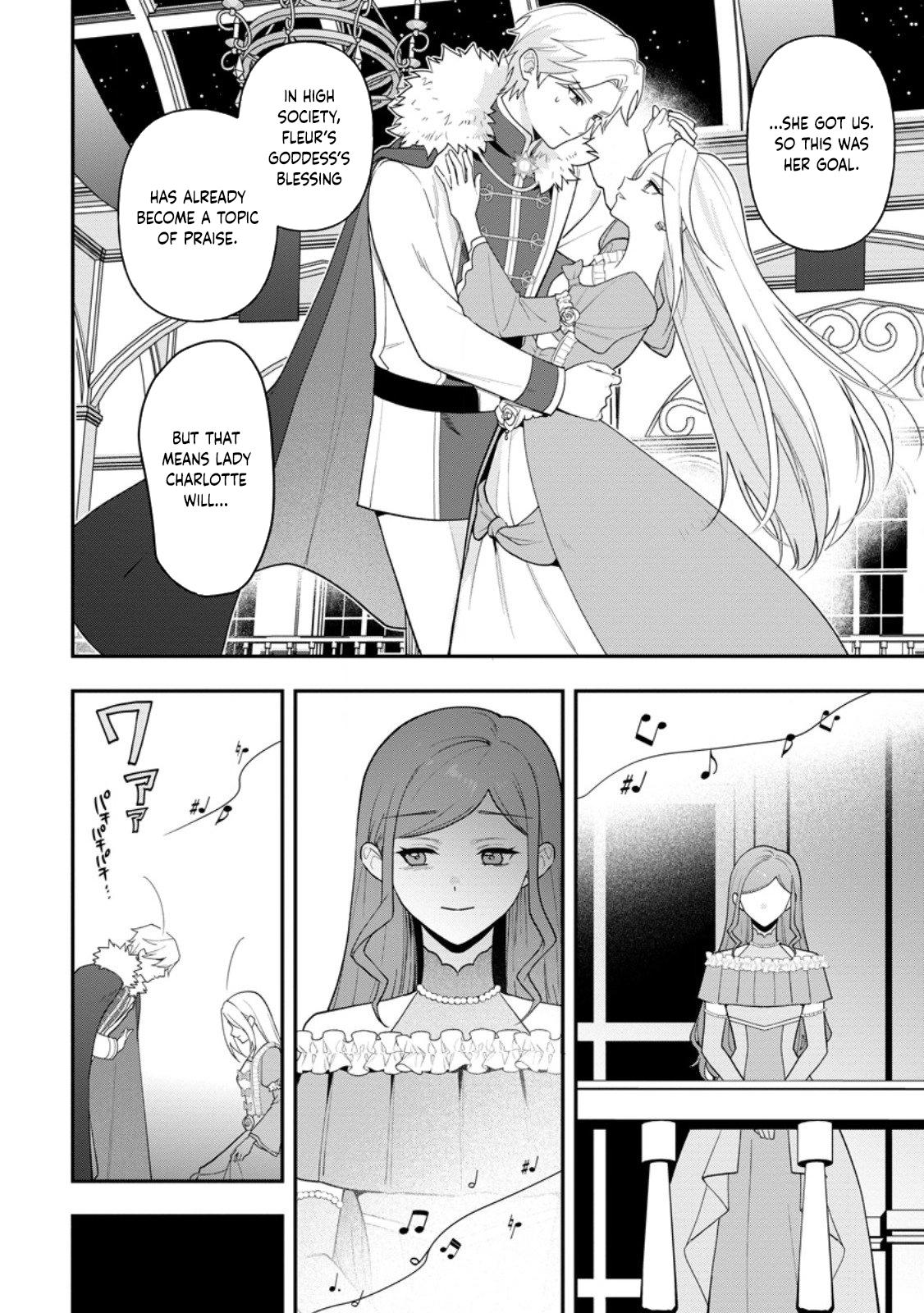 An Unremarkable Blessed Lady Chosen by the Lone Prince — Her True Power Awakens Chapter 7 Page 7