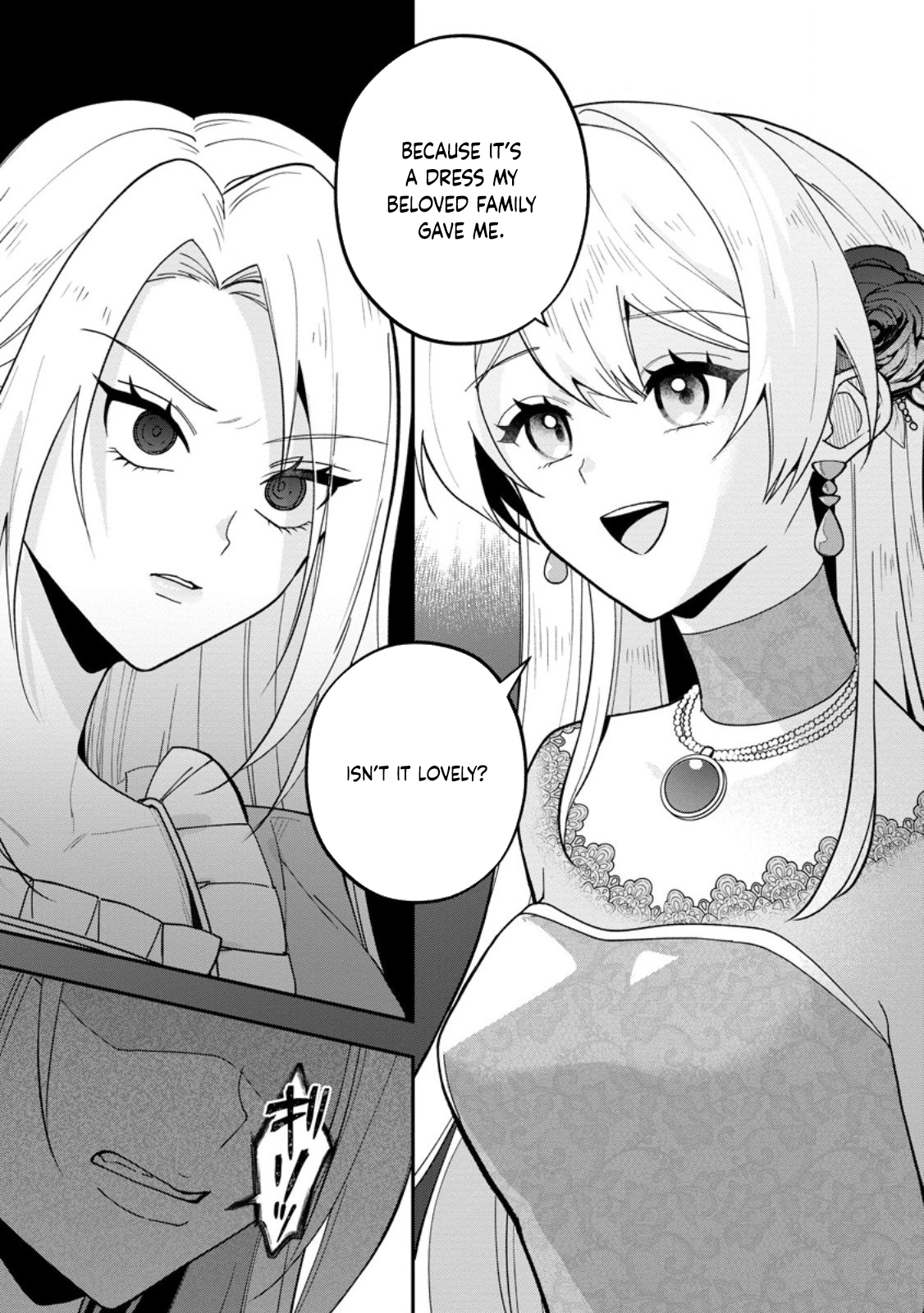An Unremarkable Blessed Lady Chosen by the Lone Prince — Her True Power Awakens Chapter 7 Page 14
