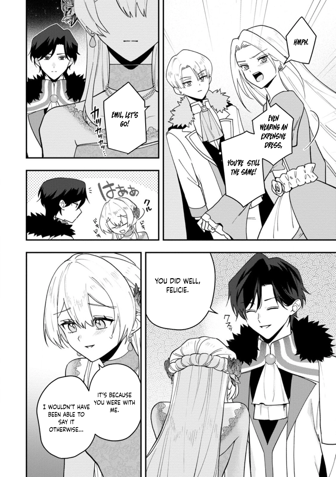 An Unremarkable Blessed Lady Chosen by the Lone Prince — Her True Power Awakens Chapter 7 Page 15