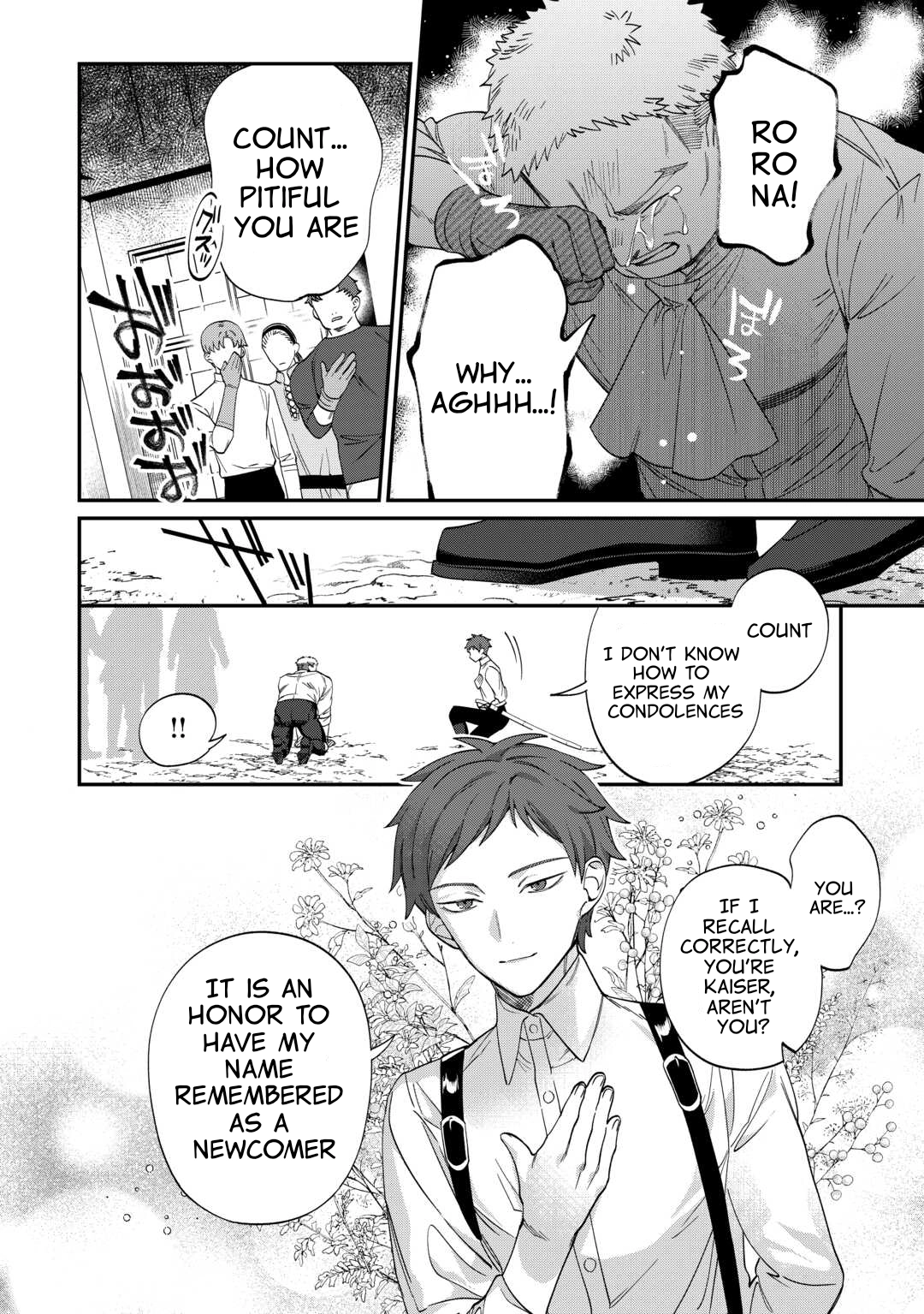 Are You Satisfied Now That I'm Dead Chapter 3 Page 4