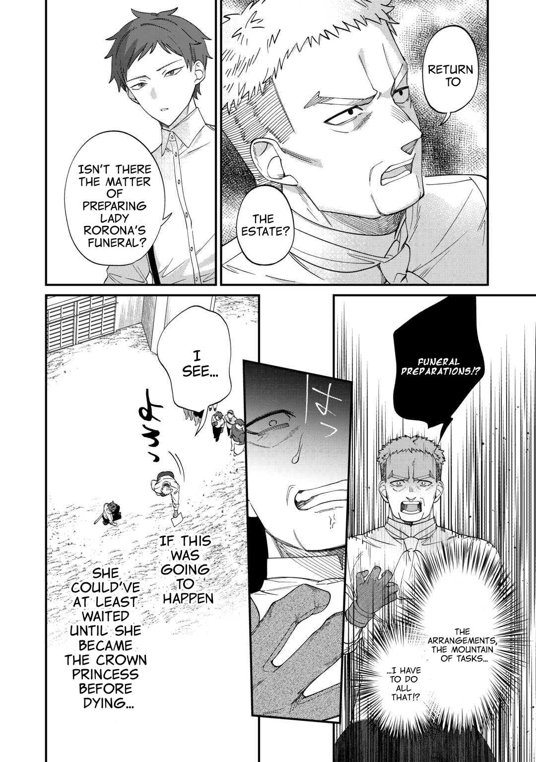 Are You Satisfied Now That I'm Dead Chapter 3 Page 6