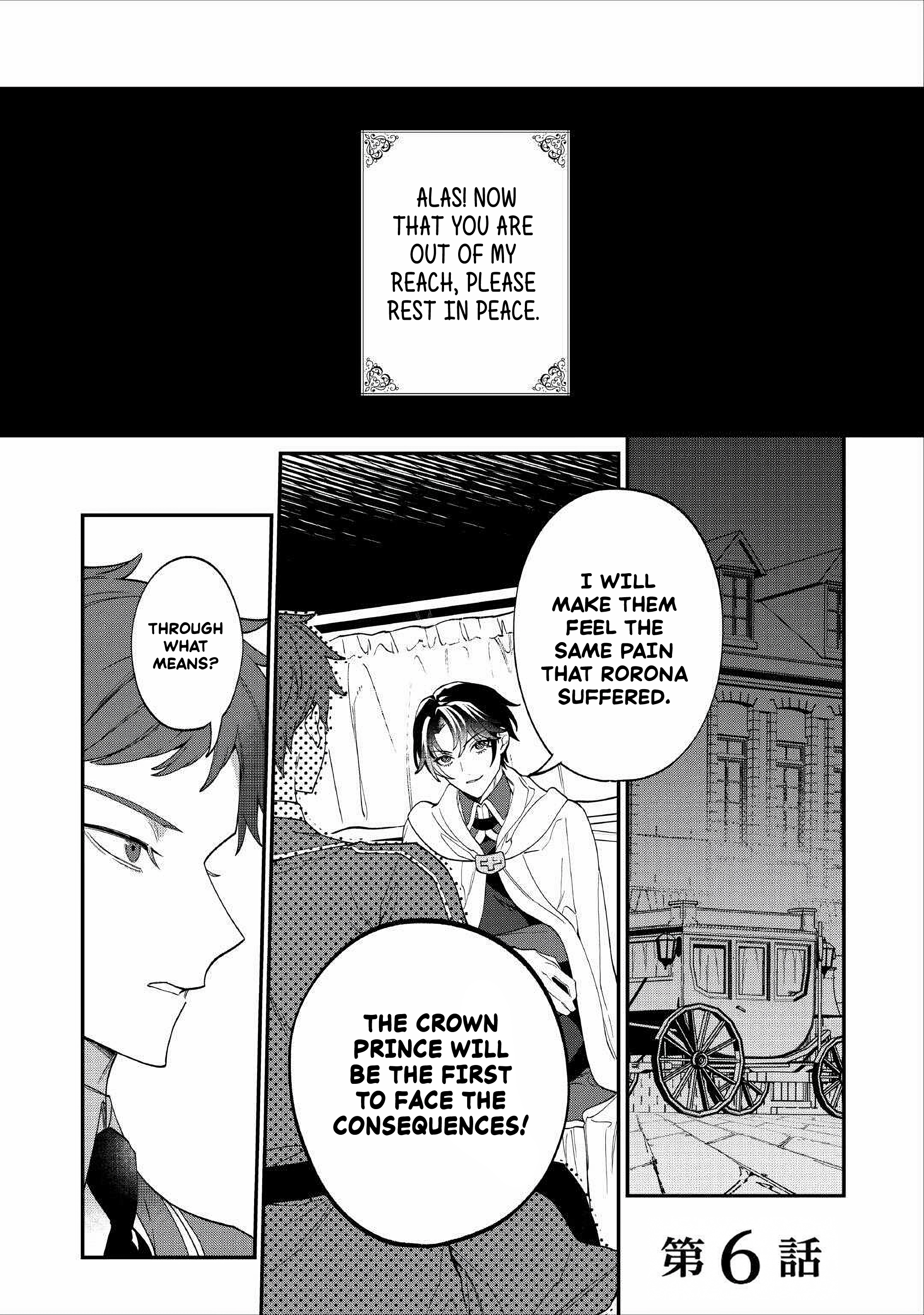 Are You Satisfied Now That I'm Dead Chapter 6 Page 2