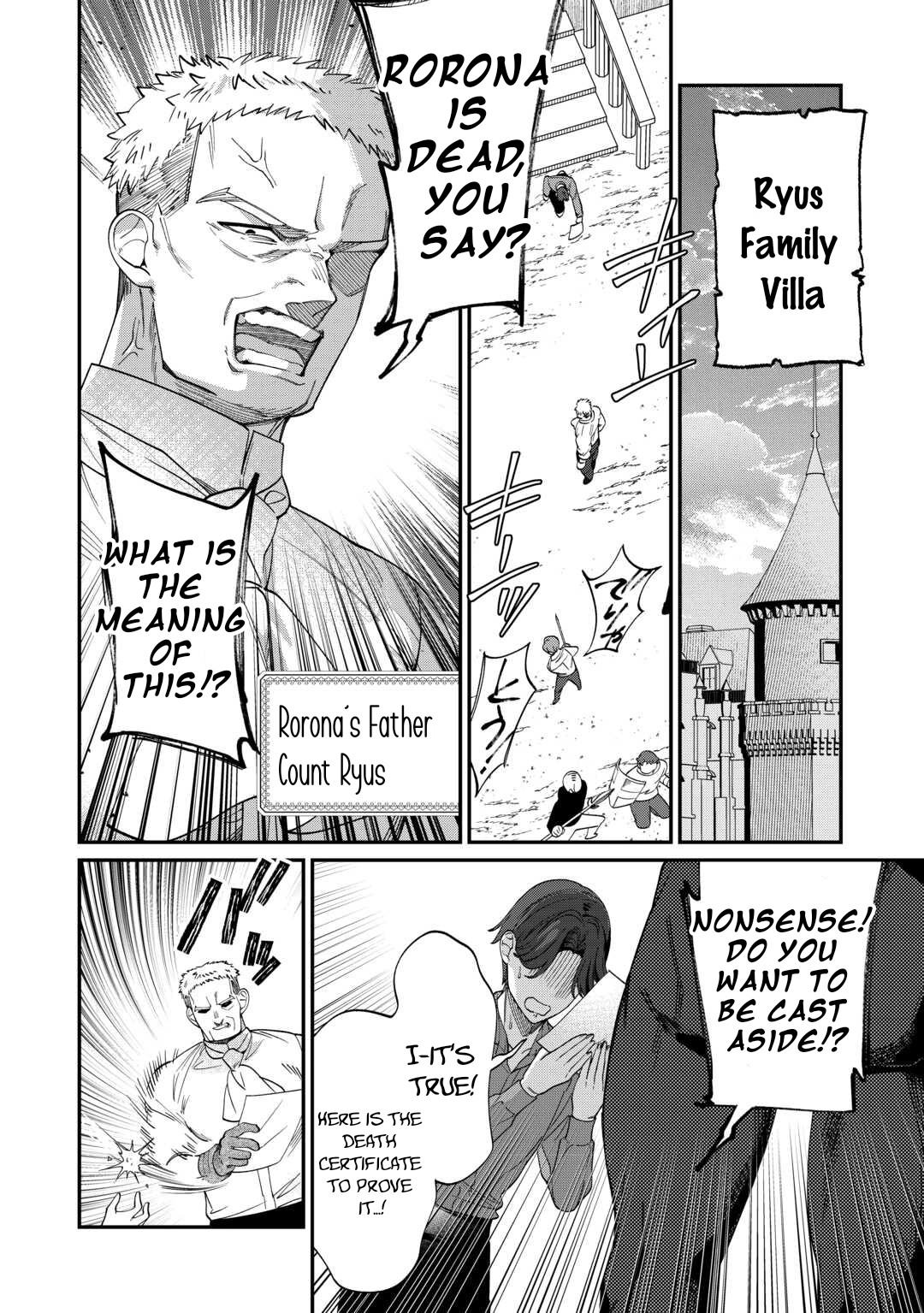 Are You Satisfied Now That I'm Dead Chapter 2 Page 22