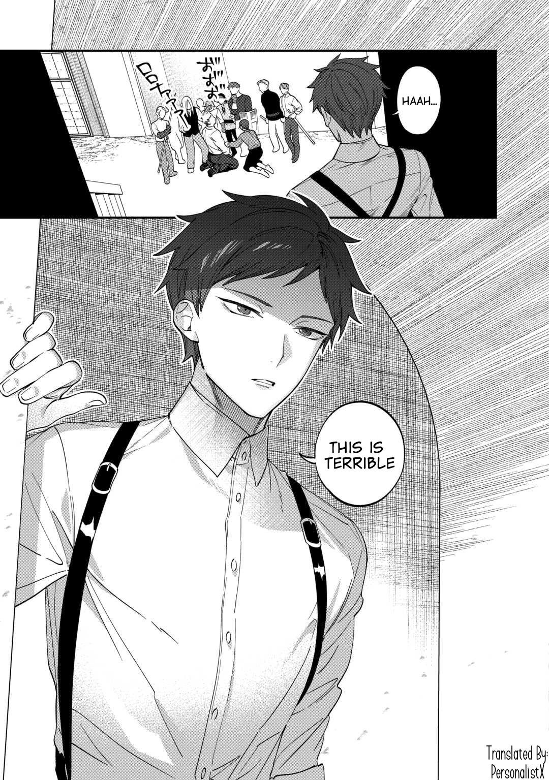 Are You Satisfied Now That I'm Dead Chapter 2 Page 27