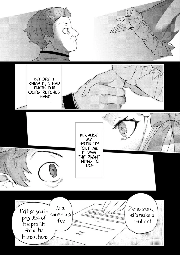 Are You Satisfied Now That I'm Dead Chapter 4 Page 4