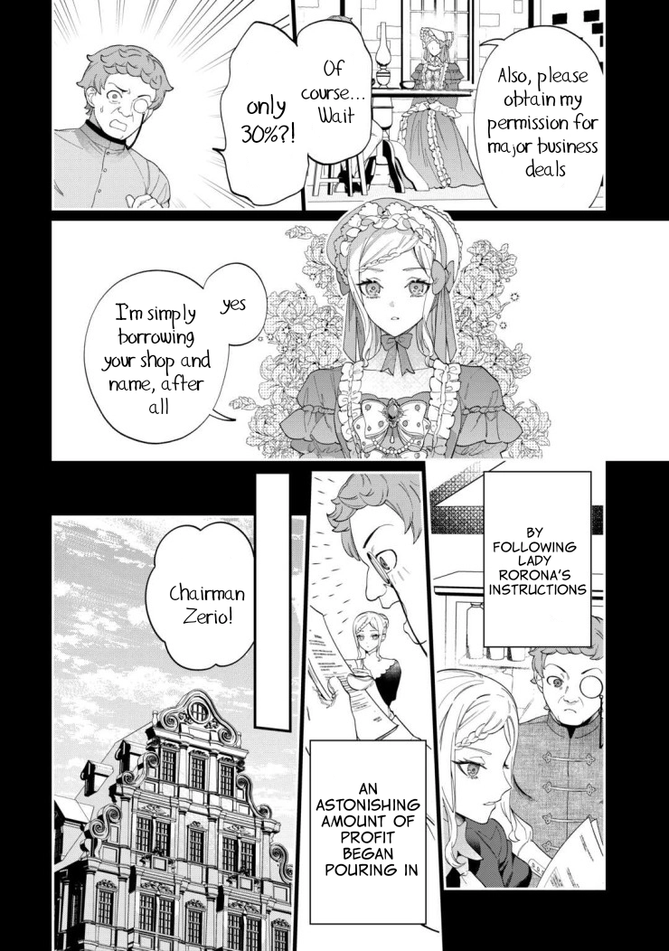 Are You Satisfied Now That I'm Dead Chapter 4 Page 5