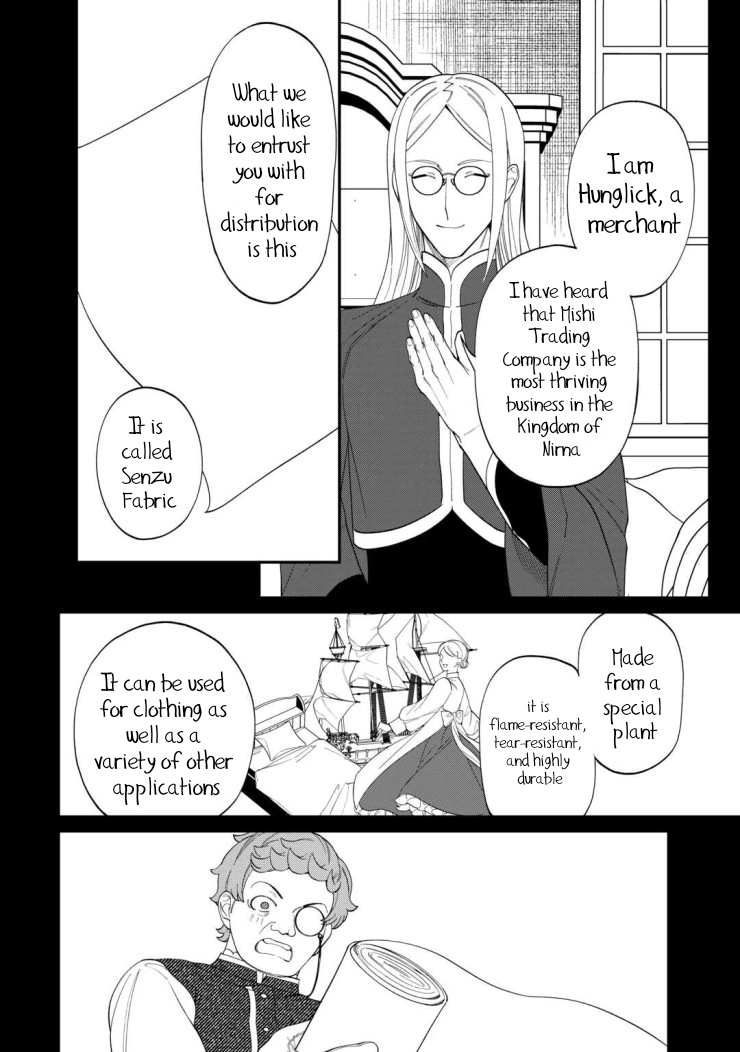 Are You Satisfied Now That I'm Dead Chapter 4 Page 9