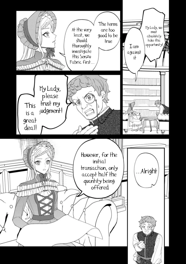 Are You Satisfied Now That I'm Dead Chapter 4 Page 10