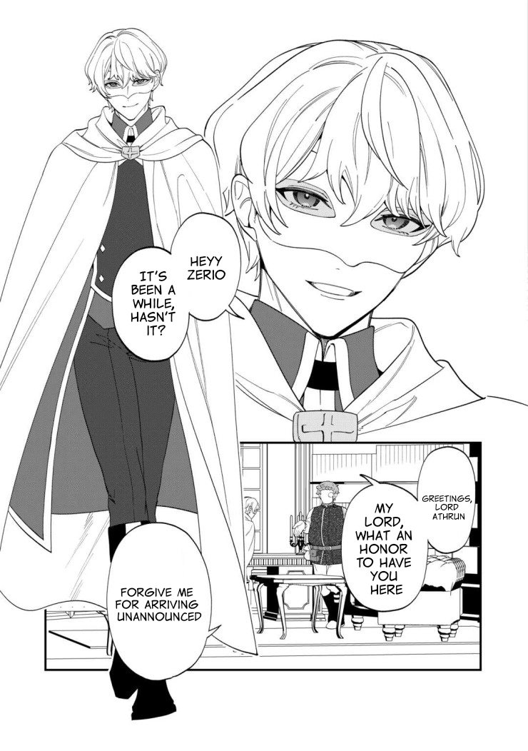 Are You Satisfied Now That I'm Dead Chapter 4 Page 12