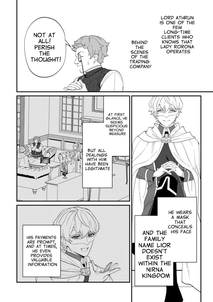 Are You Satisfied Now That I'm Dead Chapter 4 Page 13