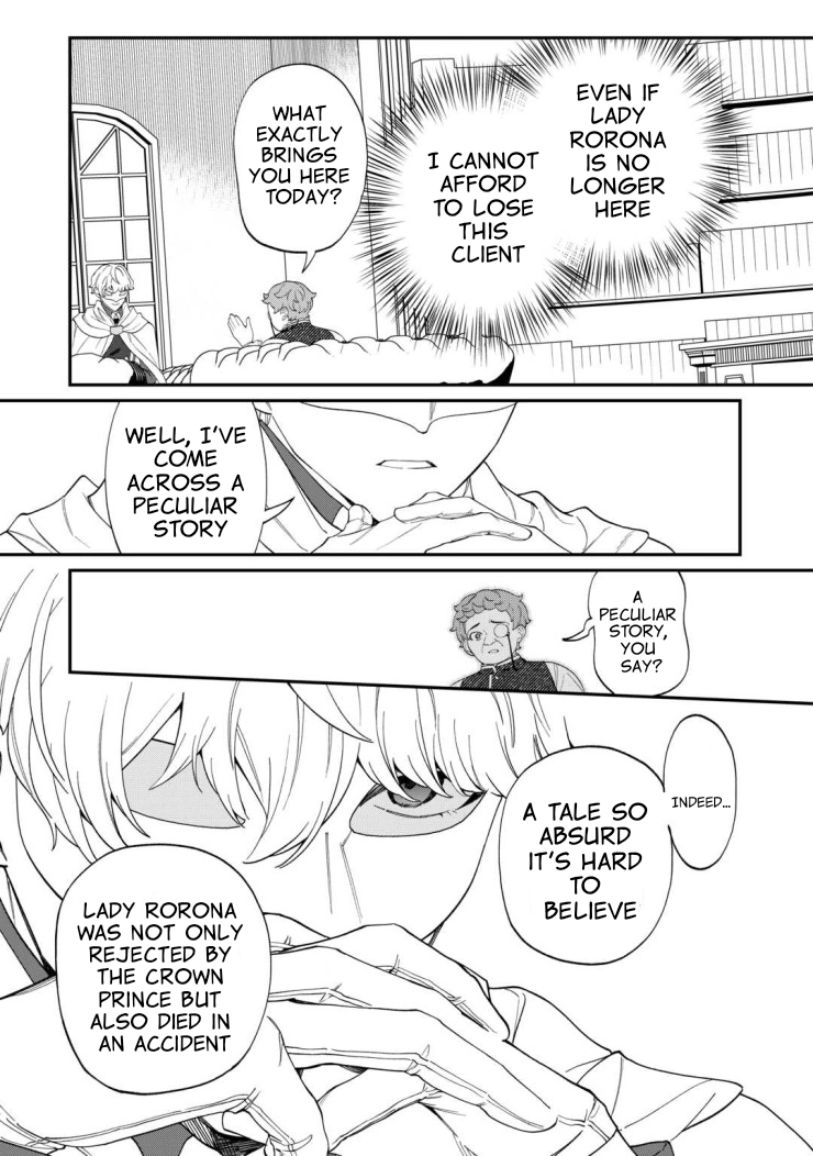 Are You Satisfied Now That I'm Dead Chapter 4 Page 14