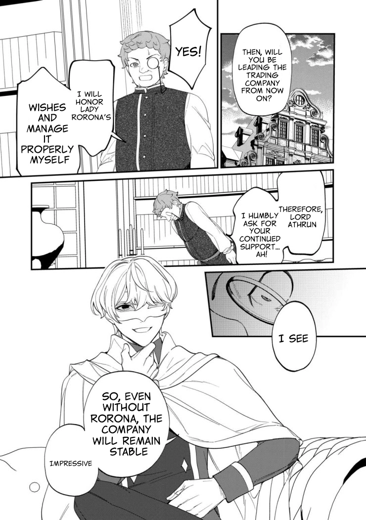 Are You Satisfied Now That I'm Dead Chapter 4 Page 16