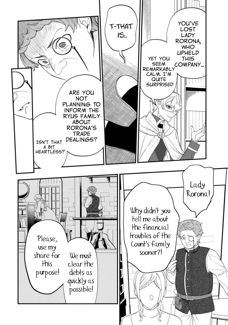 Are You Satisfied Now That I'm Dead Chapter 4 Page 17
