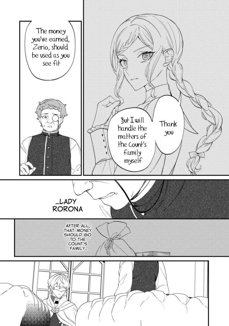 Are You Satisfied Now That I'm Dead Chapter 4 Page 18