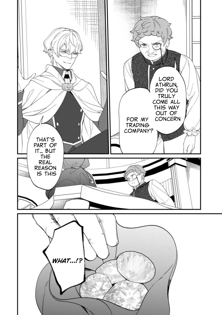 Are You Satisfied Now That I'm Dead Chapter 4 Page 19