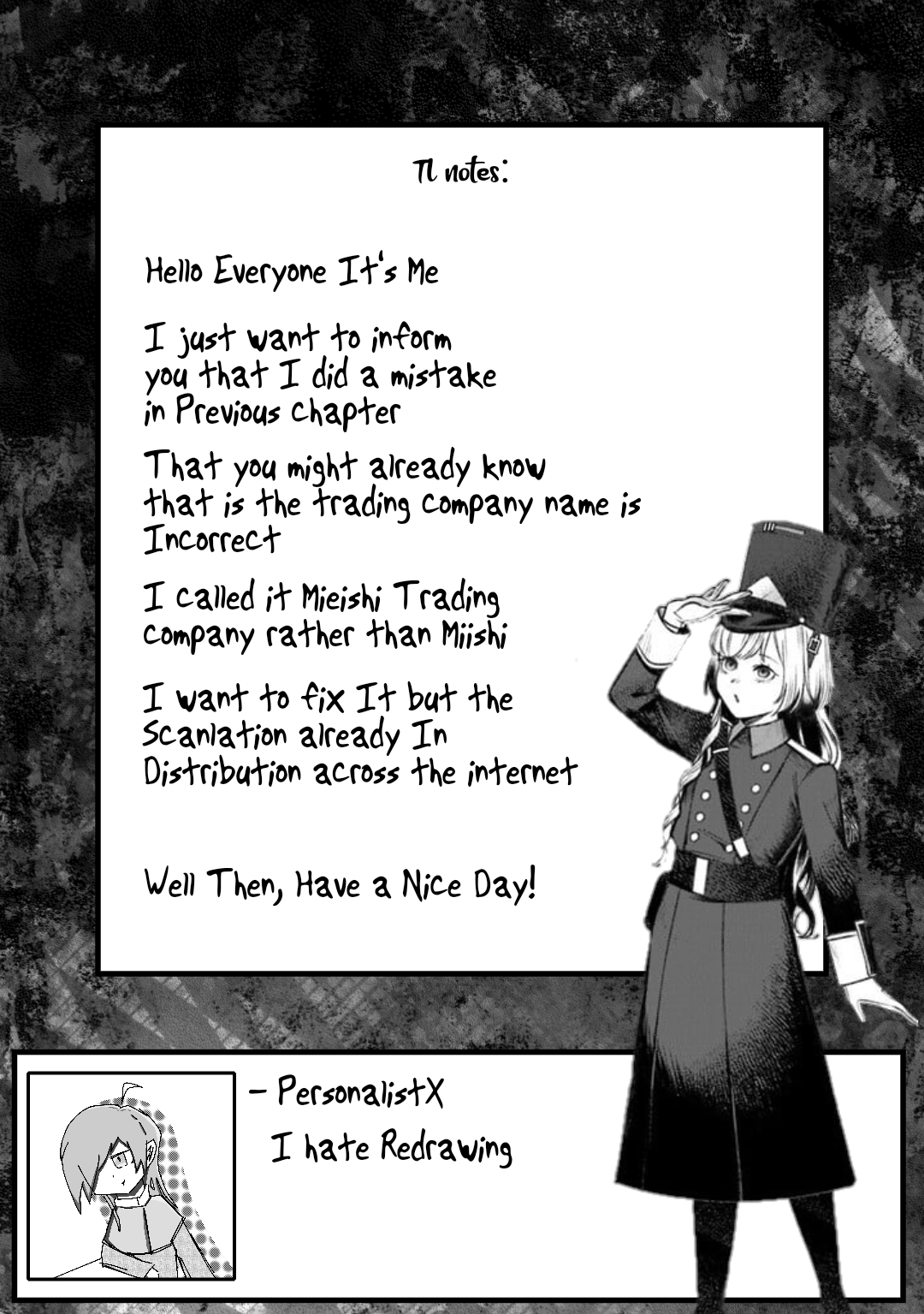 Are You Satisfied Now That I'm Dead Chapter 4 Page 24
