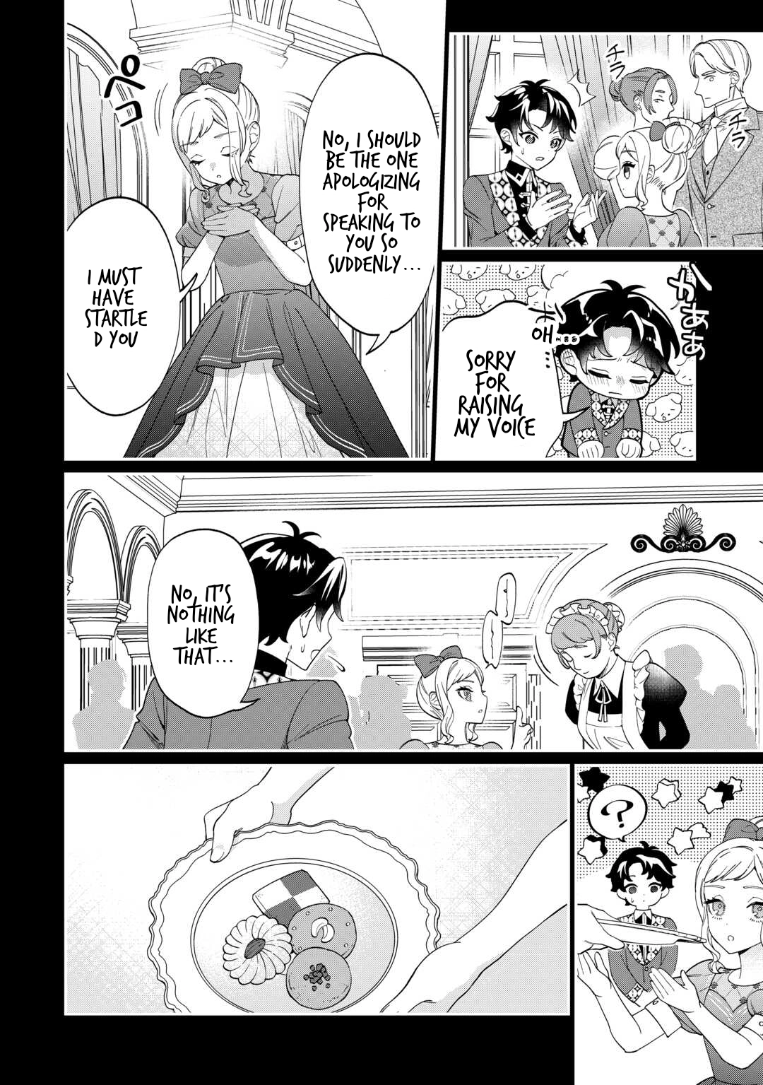 Are You Satisfied Now That I'm Dead Chapter 5 Page 10