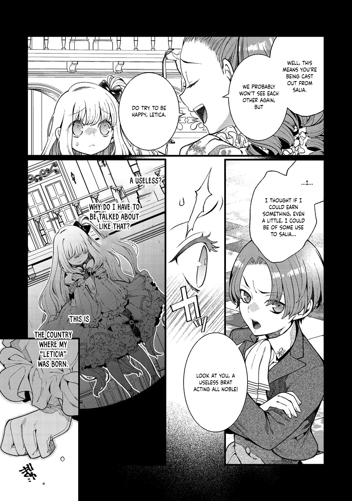 At Five Years Old, I Became the Dragon Prince’s Bride. Chapter 3 Page 3
