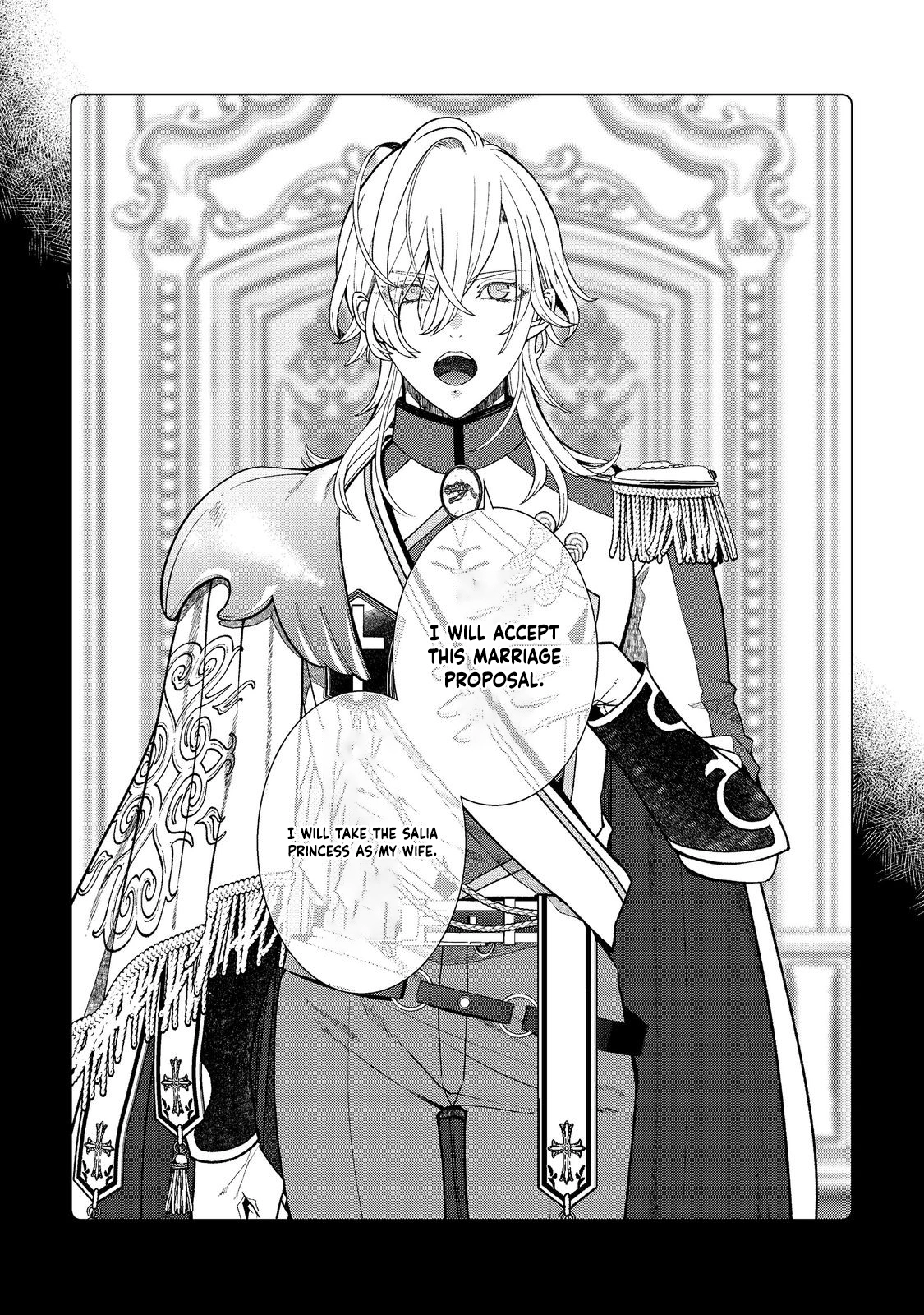 At Five Years Old, I Became the Dragon Prince’s Bride. Chapter 3 Page 17