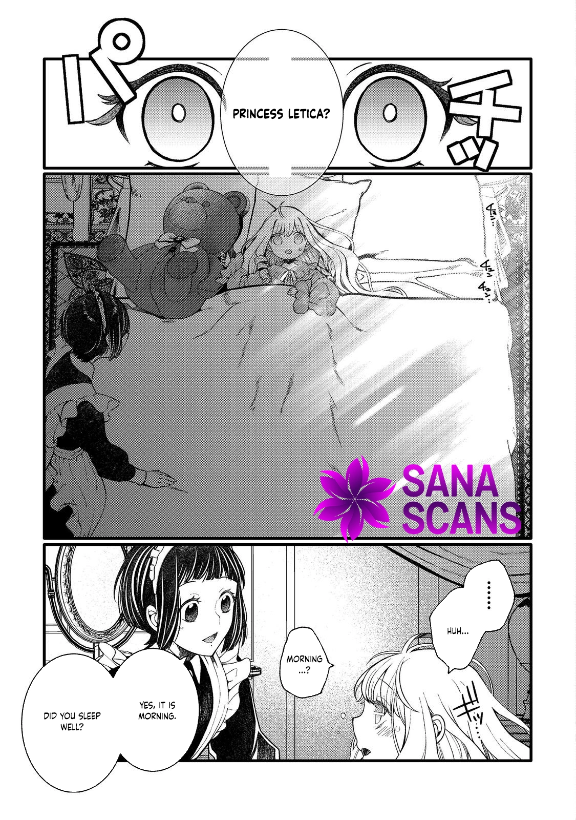At Five Years Old, I Became the Dragon Prince’s Bride. Chapter 3 Page 19