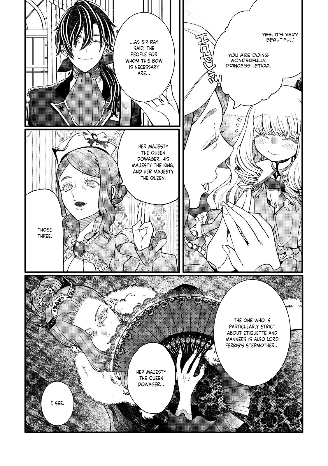 At Five Years Old, I Became the Dragon Prince’s Bride. Chapter 4 Page 2