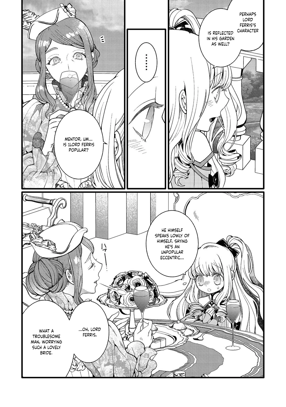 At Five Years Old, I Became the Dragon Prince’s Bride. Chapter 4 Page 6