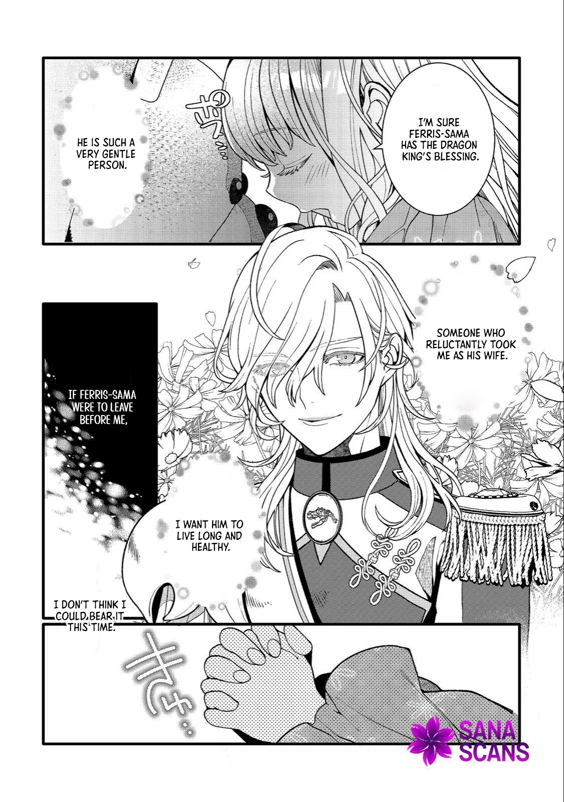 At Five Years Old, I Became the Dragon Prince’s Bride. Chapter 7 Page 15