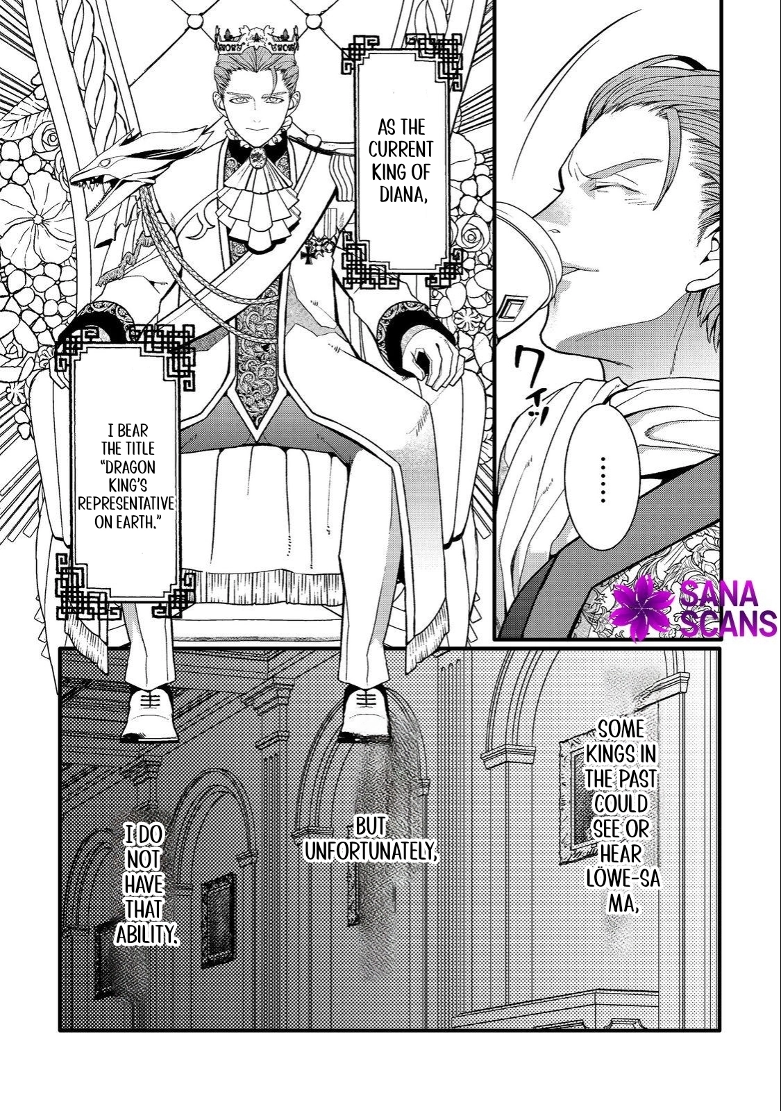 At Five Years Old, I Became the Dragon Prince’s Bride. Chapter 7 Page 22