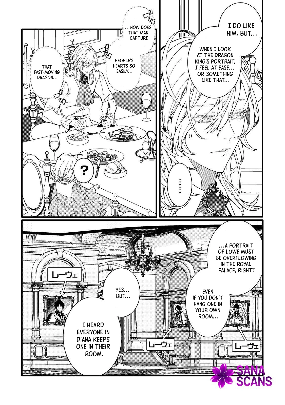 At Five Years Old, I Became the Dragon Prince’s Bride. Chapter 8 Page 2